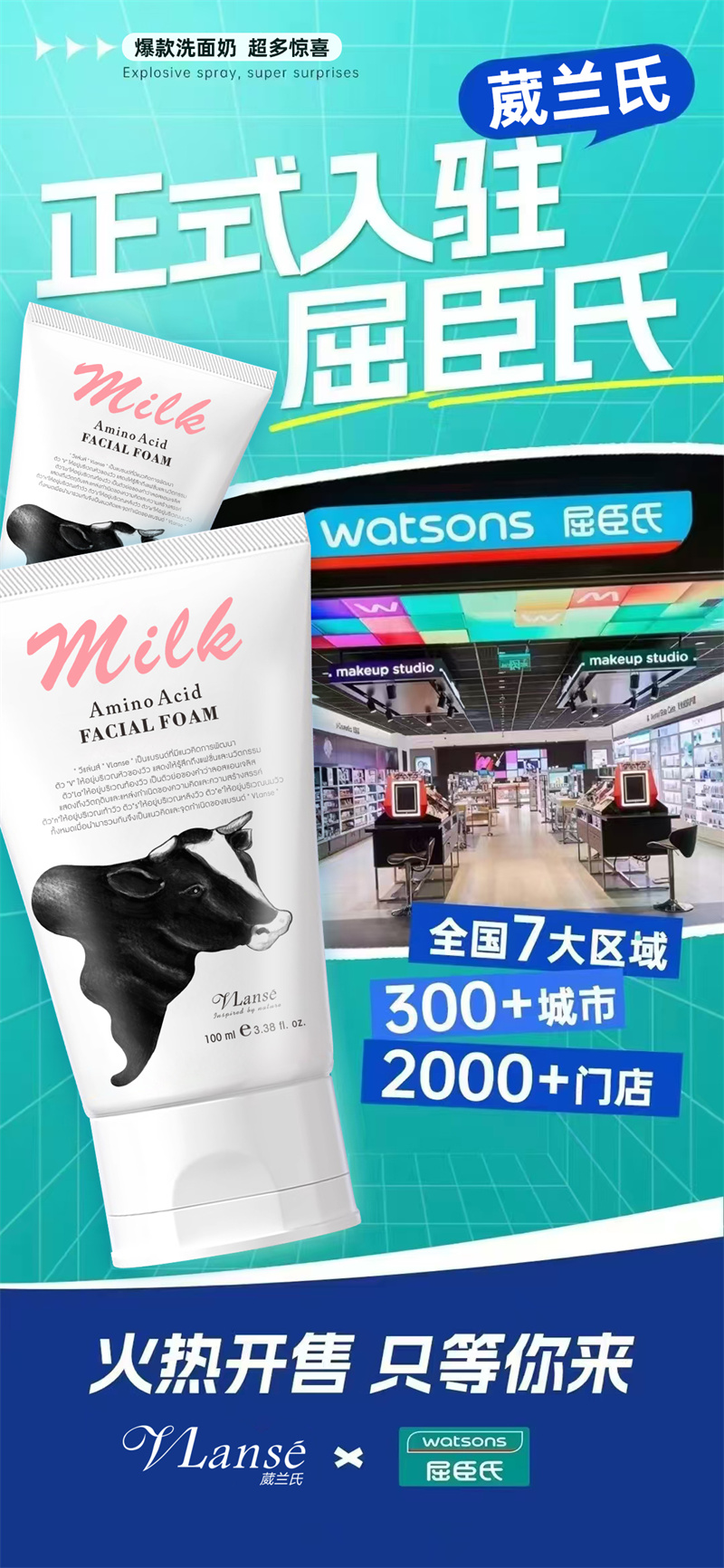 微信图片_20241102101012.jpg