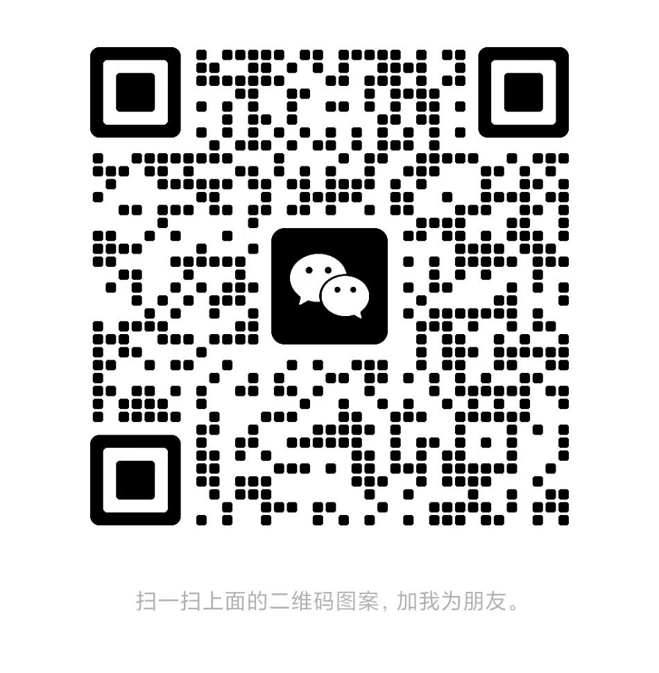 微信图片_20250102155706.jpg